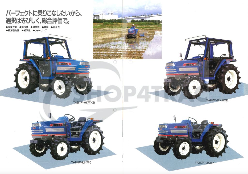 Advertising Leaflets Of An Iseki Ta Tl Tu How Were These Tractors