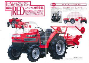 Dépliants publicitaires d'un Iseki TA | TL | TU - Comment ces tracteurs étaient-ils livrés neufs ? | Shop4Trac