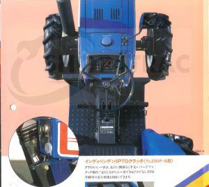 Werbeprospekte eines Iseki TA | TL | TU - Wie wurden diese Traktoren neu ausgeliefert? | Shop4Trac