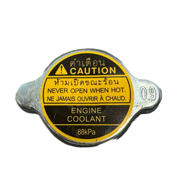 Radiateurdop algemeen Kubota B1700 - B7800 | KX016 - KX91 | F2260 - F3710